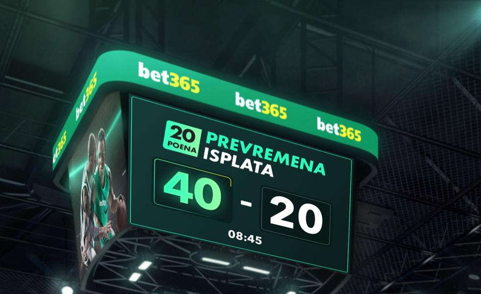 Serbia NBA EPO